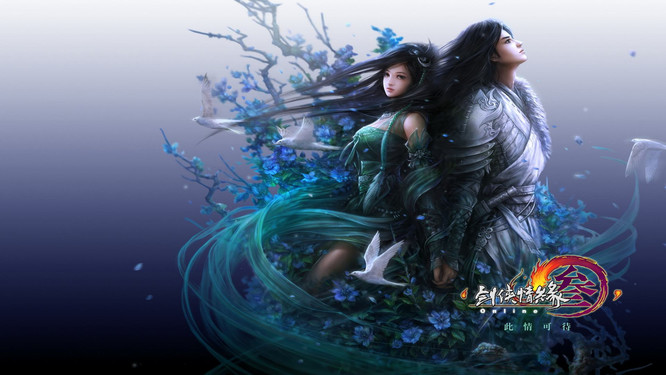 剑网3帮会书童在哪