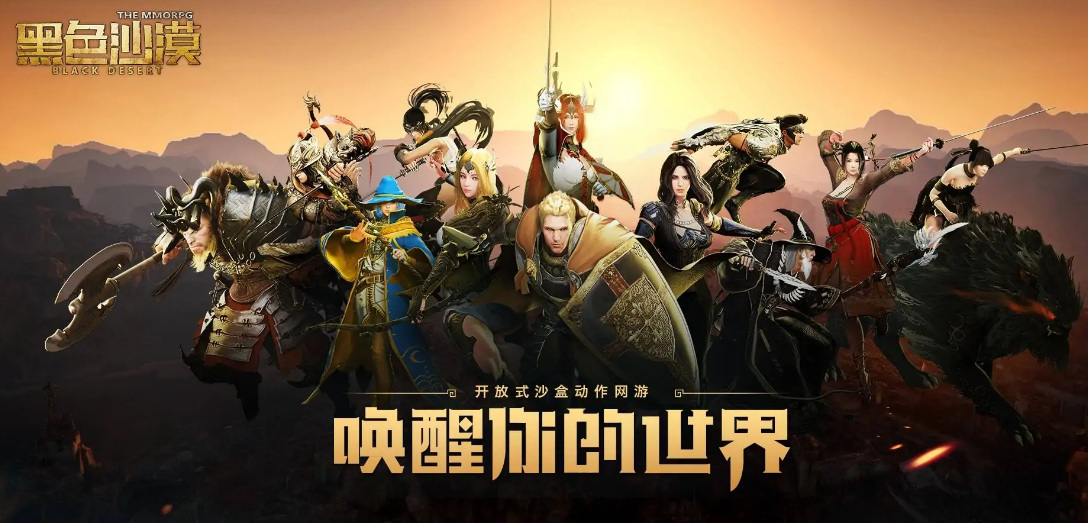 黑色沙漠布里万特怎么打 如何击败布里万特 in 黑色沙漠