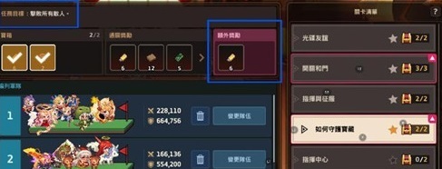 暗黑破坏神2单机秘籍大全有哪些