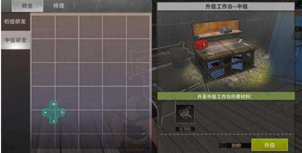 文明重启什么分解有白色火药 王牌战争文明重启手游中有白色火药