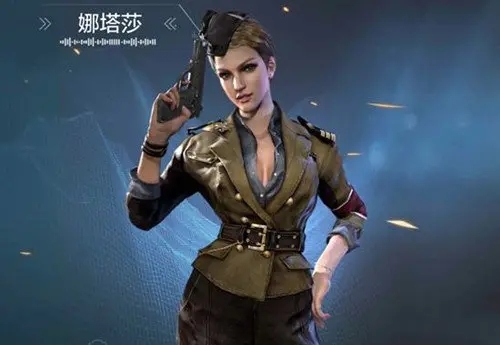 cfhd女性角色怎么获得