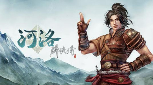 如何获得成就-蔬菜铺之友