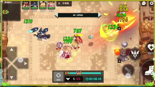 坎特伯雷公主与骑士唤醒冠军之剑的奇幻冒险光奶和火奶哪个好