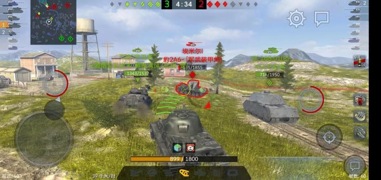 坦克世界多少银币