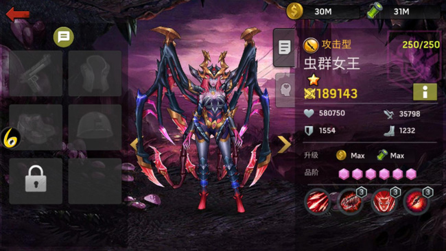 末日血战虫群女王值得培养吗