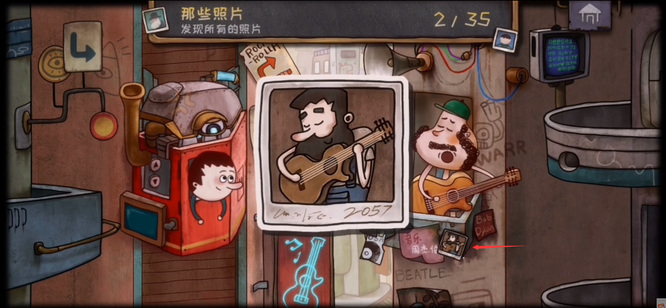 一路游戏第七层怎么过 一路游戏第七层攻略