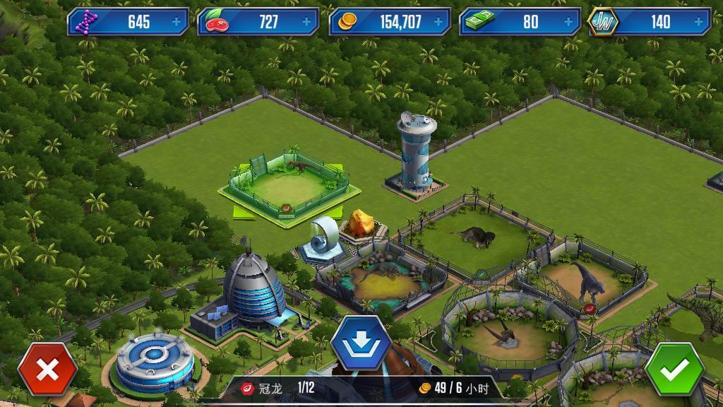 侏罗纪世界进化怎么维修建筑