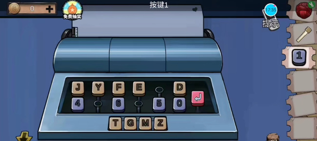 密室逃脱失乐马戏团密室逃脱攻略是什么 绝境系列11-密室逃脱失乐马戏团攻略