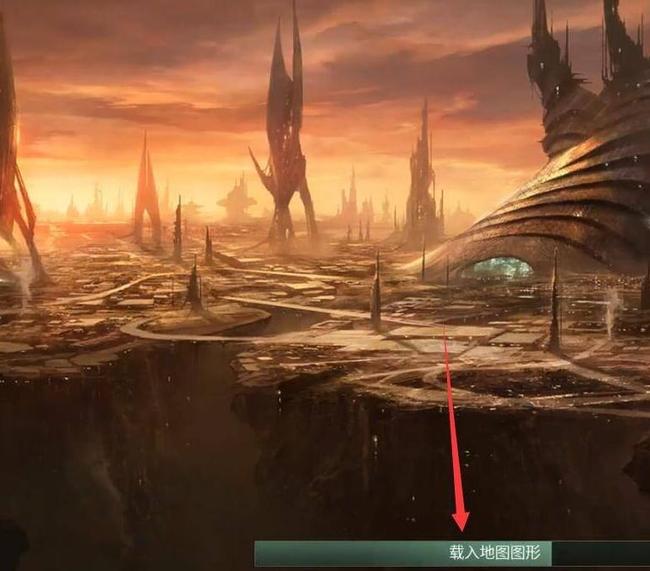 群星陆军怎么登船