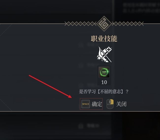 神佑释放sxp是什么意思 神佑释放是哪个游戏的名称