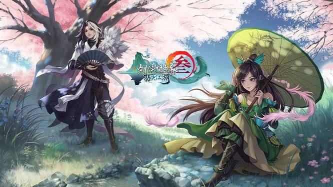 剑网3：指尖江湖赖小皮是谁