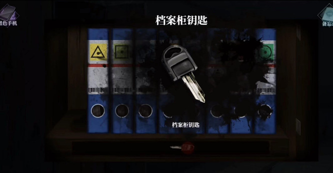 赏金侦探我有一座冒险屋怎么过 赏金侦探手游冒险屋攻略