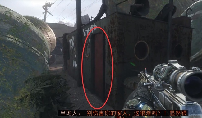 如何完成DLC章节-大蝙蝠、车行无忧 如何完成地铁离去的DLC章节