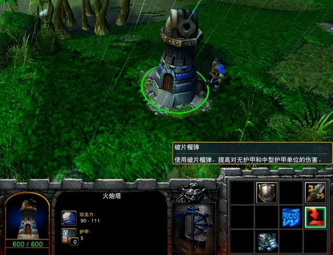 魔兽3即将通关什么塔厉害 魔兽争霸3冰封王座中有哪些厉害的通关塔