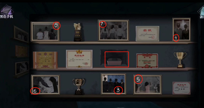 赏金侦探我有一座冒险屋怎么过 赏金侦探手游冒险屋攻略