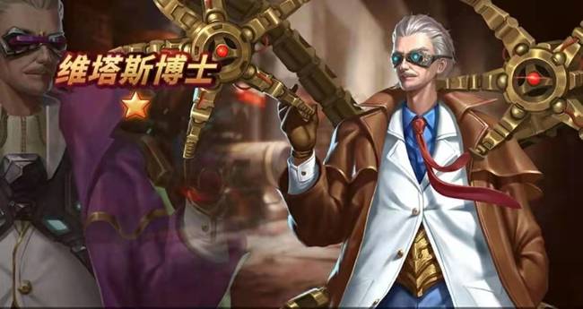 末日血战博士15星选什么好