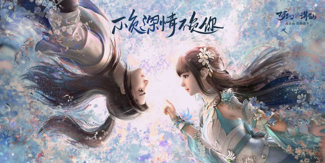 梦幻新诛仙老虎怎么打书