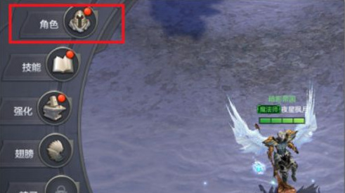 奇迹mu怀旧版如何转职 奇迹MU怀旧版转职攻略