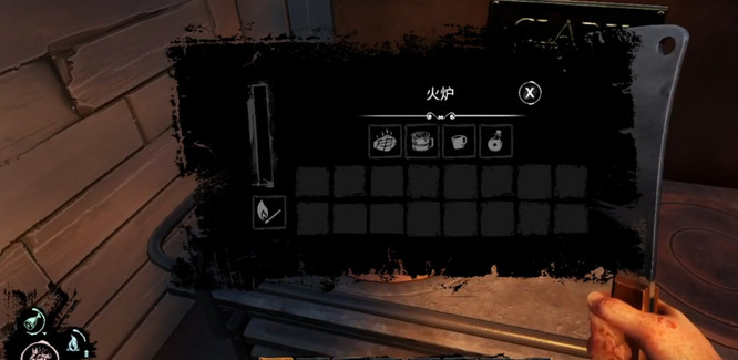 海上狼人杀厨师怎么玩 海上狼人杀游戏Dread Hunger玩法攻略