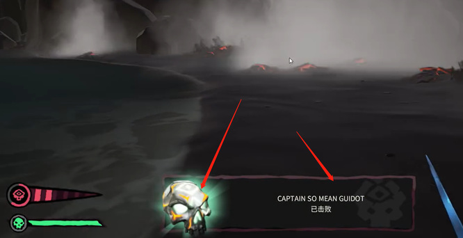 盗贼之海黄金骷髅怎么打 如何击败盗贼之海中的黄金骷髅挑战