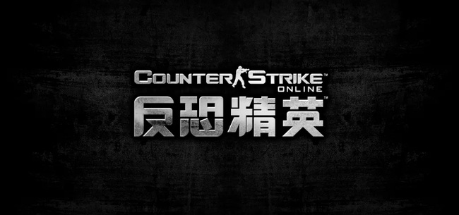 csol幽浮控制核心怎么用 CSOL中幽浮控制核心的使用方法