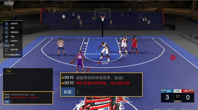 nba2kol2赛季多久更新一次