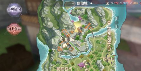 完美手游隐藏任务怎么做 完美世界手游中的隐藏任务攻略方法