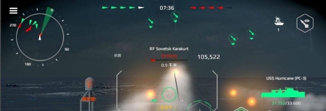 现代战舰怎么快速升级 现代战舰游戏内快速升级攻略分享