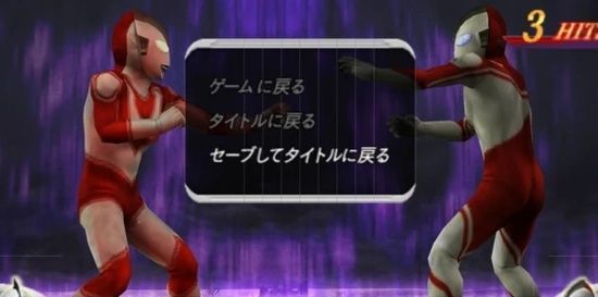 奥特曼格斗进化0奥特之父怎么获得 奥特曼格斗进化0-如何获得奥特之父