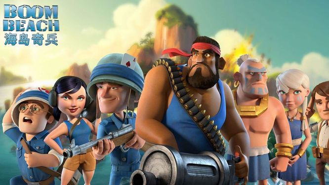 海岛奇兵怎么下载