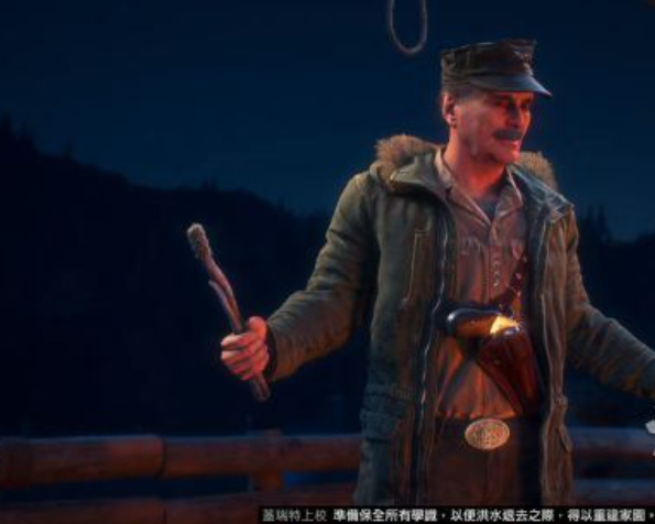 如何完成任务-逃跑计划