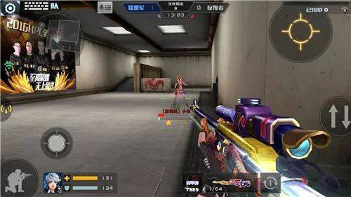 生死狙击滑板按哪个键召唤 如何在生死狙击手游中召唤滑板