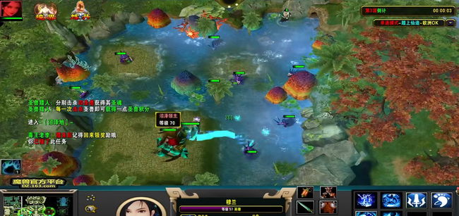 魔兽逆道问仙怎么玩