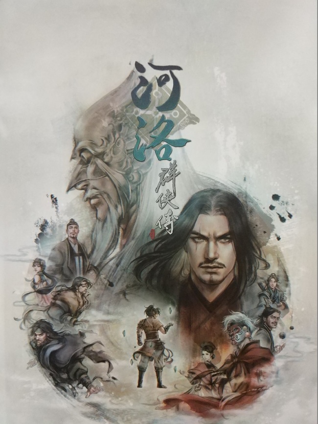 如何招募队友-司徒荆