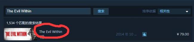 恶灵附身在steam上怎么搜