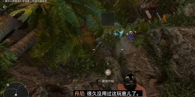 孤岛惊魂6绳索怎么使用