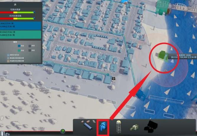 供水不足的原因和影响有哪些 天际线游戏的水源不足及影响