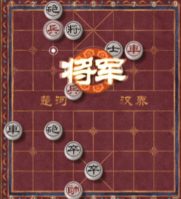 天天象棋251期残局完整方法是什么 天天象棋251期残局玩法详解
