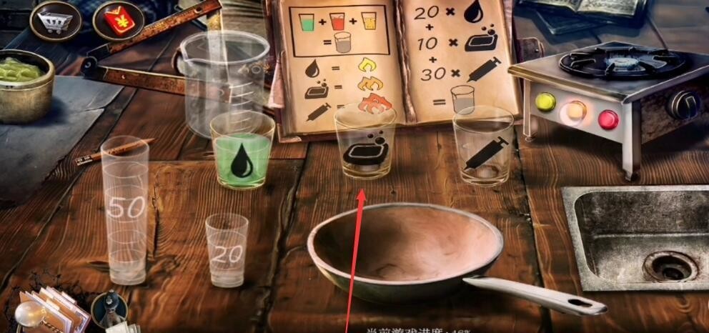密室逃脱22药水怎么配 密室逃脱22海上惊魂手游药水配方攻略