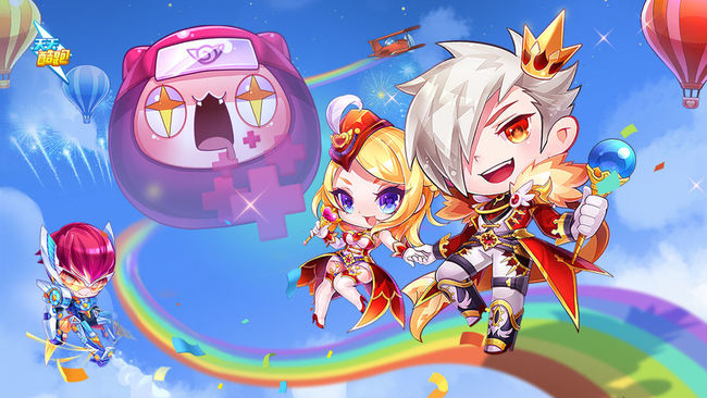 天天酷跑黄金奖池飞廉之后是什么