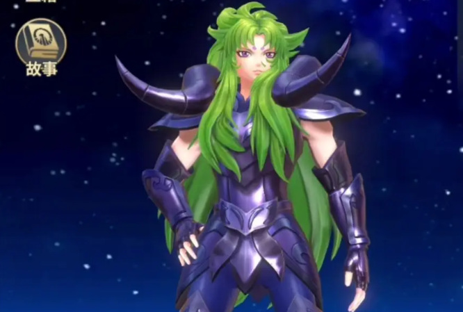 圣斗士星矢正义传说史昂值得培养吗 圣斗士星矢手游角色史昂值得培养吗