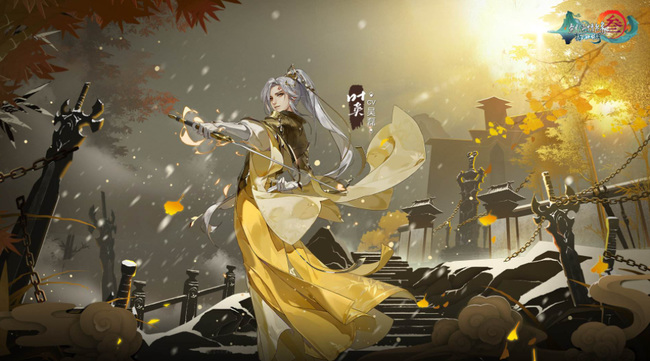 剑网三兑换码在哪里输入