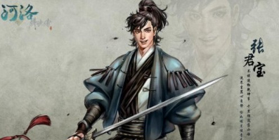 如何招募队友-张君宝