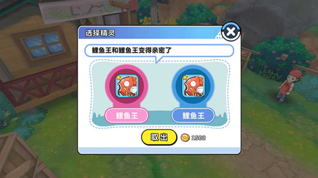 掌机小精灵孵蛋闪光技巧是什么