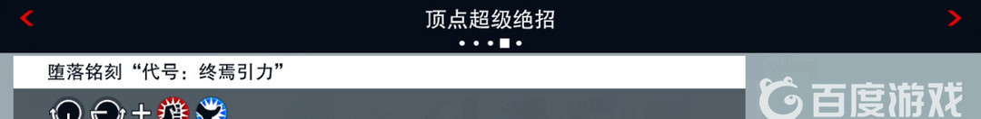 拳皇15各角色大招怎么放 拳皇15角色大招释放攻略