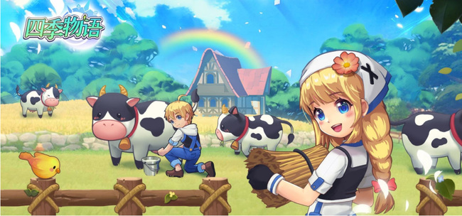 四季物语人物喜好都是什么