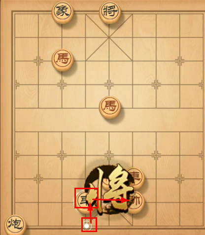 天天象棋115关怎么过 解锁天天象棋手游第115关攻略分享