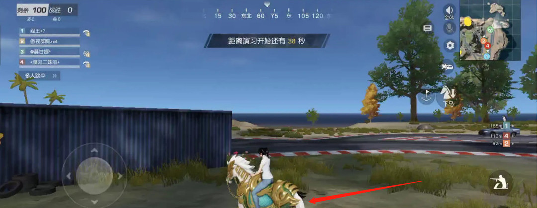 荒野行动的马去哪里找