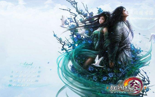 剑三浩气攻防前置在哪接