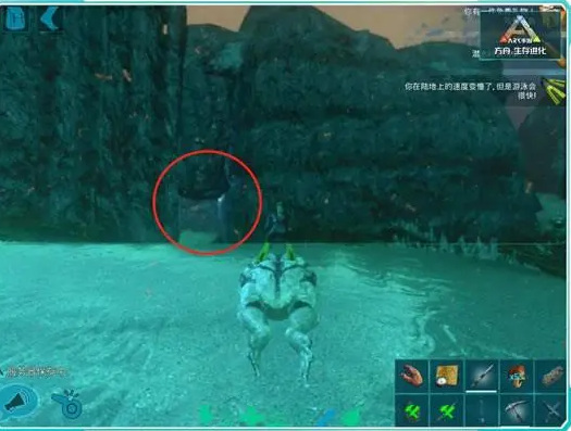 手游方舟水下矿洞位置在哪 手游方舟生存进化如何找到水下矿洞